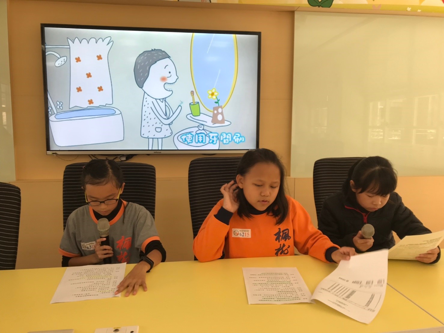107上校園電台口腔保健宣導，開新視窗